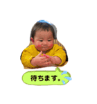 もみスタンプだす！（個別スタンプ：5）