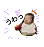 もみスタンプだす！（個別スタンプ：10）
