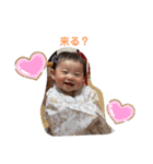 もみスタンプだす！（個別スタンプ：11）