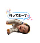 もみスタンプだす！（個別スタンプ：13）