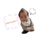 もみスタンプだす！（個別スタンプ：14）