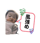 もみスタンプだす！（個別スタンプ：19）