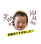 もみスタンプだす！（個別スタンプ：21）