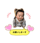 もみスタンプだす！（個別スタンプ：23）