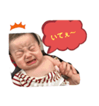もみスタンプだす！（個別スタンプ：24）