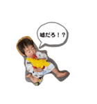 もみスタンプだす！（個別スタンプ：26）