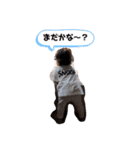 もみスタンプだす！（個別スタンプ：32）