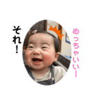 もみスタンプだす！（個別スタンプ：33）