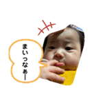 もみスタンプだす！（個別スタンプ：34）