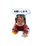 もみスタンプだす！（個別スタンプ：36）