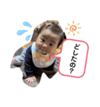もみスタンプだす！（個別スタンプ：38）