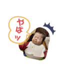 もみスタンプだす！（個別スタンプ：39）