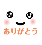 色々あるよね顔スタンプ（個別スタンプ：7）
