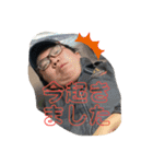 すーぱーこまっくぶらざーず！（個別スタンプ：1）