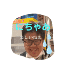 すーぱーこまっくぶらざーず！（個別スタンプ：2）