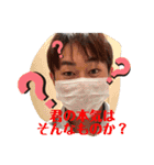 すーぱーこまっくぶらざーず！（個別スタンプ：4）