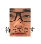 すーぱーこまっくぶらざーず！（個別スタンプ：5）
