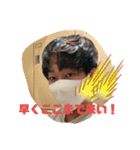 すーぱーこまっくぶらざーず！（個別スタンプ：9）