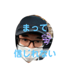 すーぱーこまっくぶらざーず！（個別スタンプ：10）