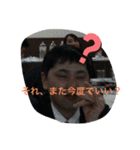 すーぱーこまっくぶらざーず！（個別スタンプ：16）