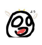 いろある2（個別スタンプ：3）