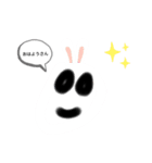 いろある2（個別スタンプ：5）