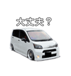 K CAR ★（個別スタンプ：14）