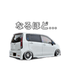 K CAR ★（個別スタンプ：15）