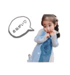 つむぎのスタンプ(1)（個別スタンプ：4）