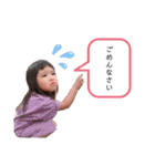 つむぎのスタンプ(1)（個別スタンプ：5）