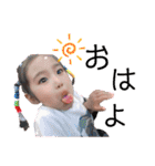 つむぎのスタンプ(1)（個別スタンプ：7）