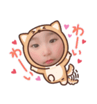 つむぎのスタンプ(1)（個別スタンプ：11）