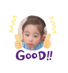 つむぎのスタンプ(1)（個別スタンプ：23）