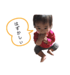 つむぎのスタンプ(1)（個別スタンプ：25）