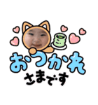 つむぎのスタンプ(1)（個別スタンプ：26）
