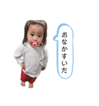 つむぎのスタンプ(1)（個別スタンプ：34）