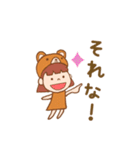 クマ帽子のべーるちゃん。（個別スタンプ：3）