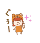 クマ帽子のべーるちゃん。（個別スタンプ：11）