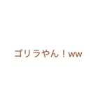 アザラシ•ココア君（個別スタンプ：2）