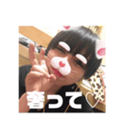 ごみすたんぷ。（個別スタンプ：10）