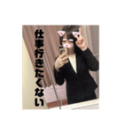 ごみすたんぷ。（個別スタンプ：12）