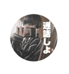 ごみすたんぷ。（個別スタンプ：15）