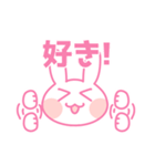 彼女面するオタク（個別スタンプ：1）