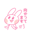彼女面するオタク（個別スタンプ：4）