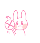 彼女面するオタク（個別スタンプ：11）