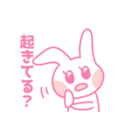 彼女面するオタク（個別スタンプ：13）