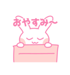 彼女面するオタク（個別スタンプ：14）