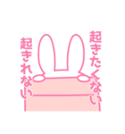 彼女面するオタク（個別スタンプ：15）