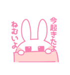 彼女面するオタク（個別スタンプ：16）