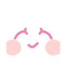 彼女面するオタク（個別スタンプ：19）